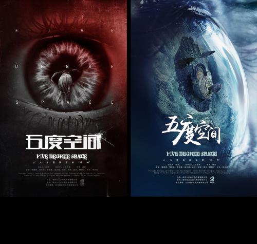 做假园艺师证多少钱